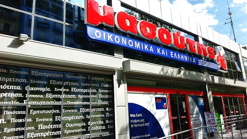 Διαμαντής Μασούτης: Ανακοινώνοντας τον ετήσιο απολογισμό βιώσιμης ανάπτυξης