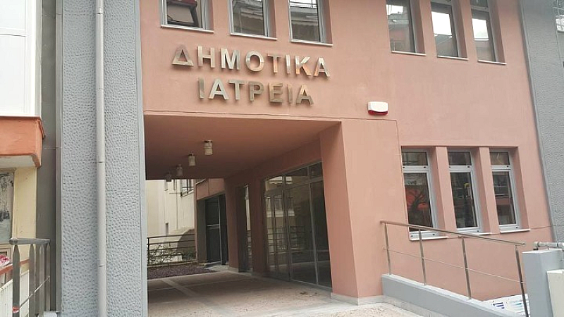 Δωρεάν εξετάσεις από τα δημοτικά ιατρεία τον Οκτώβριο – μήνας πρόληψης του καρκίνου του μαστού