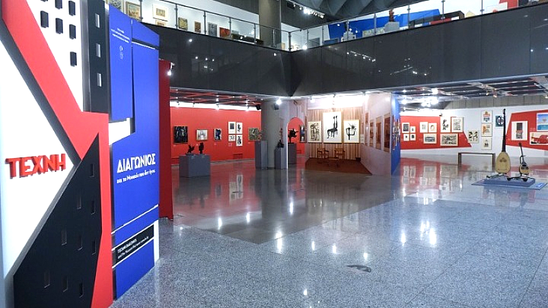 Εγκαίνια της έκθεσης «Τέχνη – Διαγώνιος και το Μουσείο που δεν έγινε» στο Τελλόγλειο Ίδρυμα Τεχνών