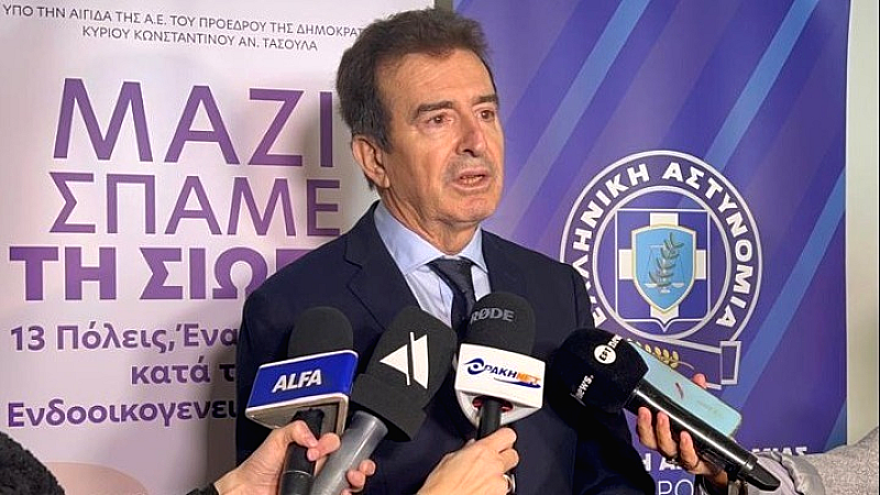 Αποφασιστικότητα στην καταπολέμηση της βίας κατά ανηλίκων