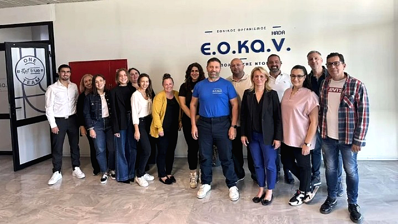 Διεθνής συνεργασία: εκπαιδευτική επίσκεψη από τη Μάλτα στον ΕΟΚΑΝ