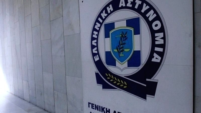 Απάτη με προσχήματα: 53χρονος αποσπούσε χρήματα από ανυποψίαστα θύματα