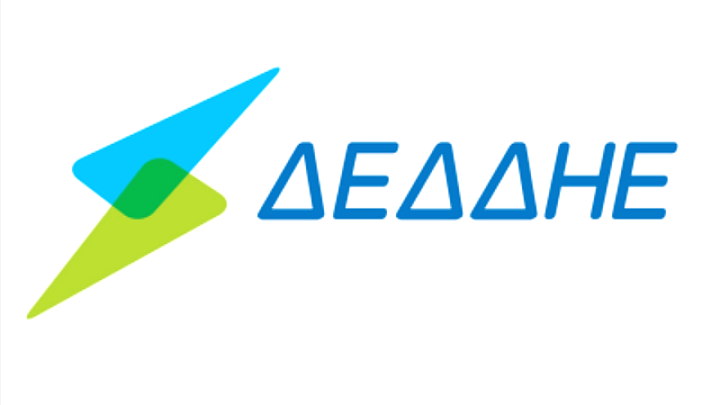 Έξυπνο δίκτυο και αναβαθμισμένη εξυπηρέτηση από τον ΔΕΔΔΗΕ