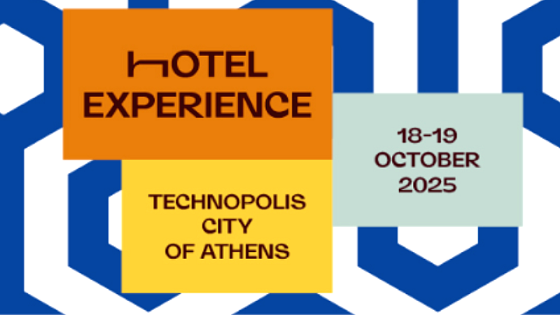 Η Hotel Experience 2025 μεταμορφώνει την Τεχνόπολη σε μια μοναδική ξενοδοχειακή εμπειρία