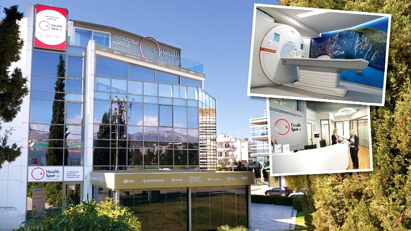 Υγειονομικές υπηρεσίες με υψηλή τεχνολογία στο HealthSpot Γλυφάδας