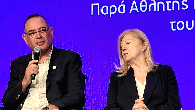 Σημαντική συμμετοχή της Ε.Α.ΟΜ. ΑμεΑ στο 1ο Πανελλαδικό Αυτοδιοικητικό Forum για τα Άτομα με Αναπηρία