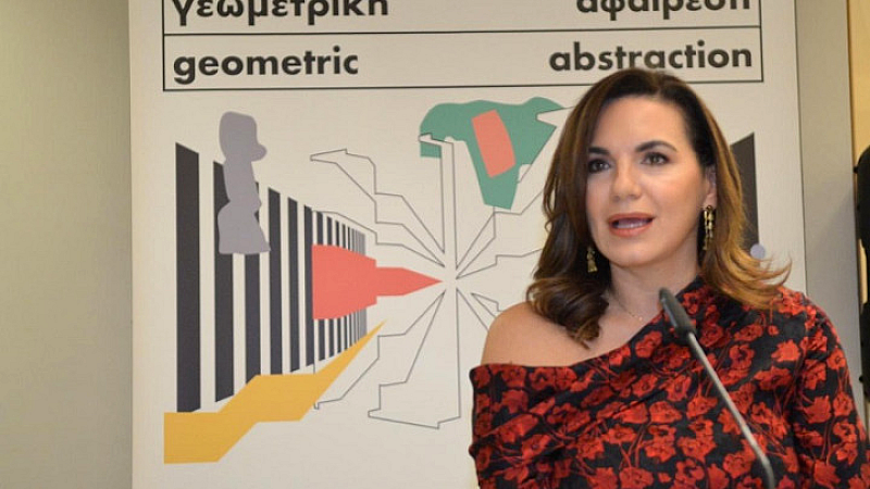 Εγκαινιάστηκε η έκθεση Γεωμετρική Αφαίρεση από την Όλγα Κεφαλογιάννη στο Ίδρυμα Θεοχαράκη