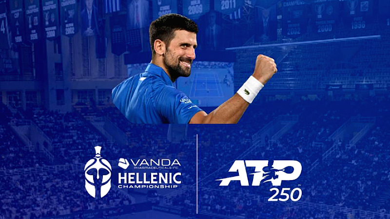 Η Αττική στην κορυφή του αθλητικού τουρισμού με το διεθνές τουρνουά τένις ATP