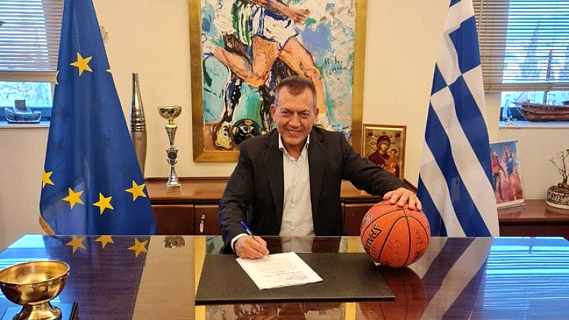 Δημιουργία Επιτροπής για τη διοργάνωση του Final Four της EuroLeague στην Αθήνα