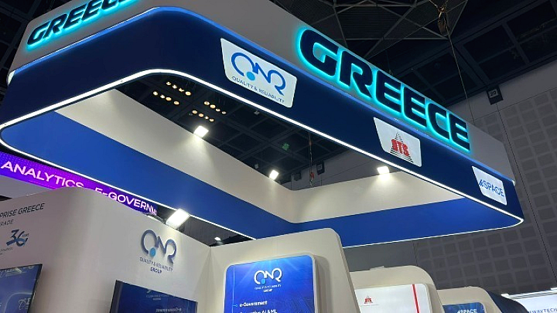 Η συμμετοχή της Ελλάδας στη GITEX Global ενισχύει την εξωστρέφεια της ελληνικής οικονομίας