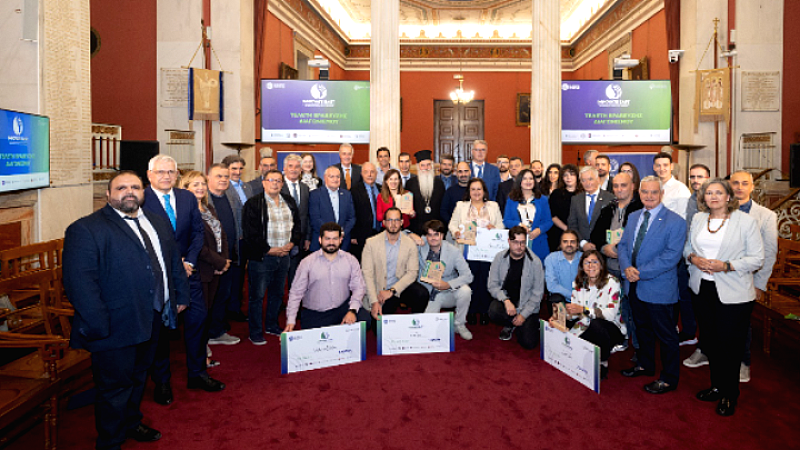 Innovate East: Η Μητρόπολη Μεσογαίας και Λαυρεωτικής φέρνει κοντά Θεσμικούς φορείς, Πανεπιστήμια και Επιχειρήσεις σε μια μοναδική σύμπραξη καινοτομίας
