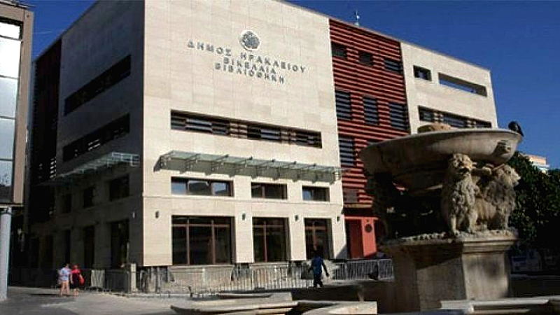 Ηράκλειο: Εγκαίνια της έκθεσης «Ο πολυταξιδεμένος Δημήτριος Βικέλας» με τον πρόεδρο της Βουλής Νικήτα Κακλαμάνη