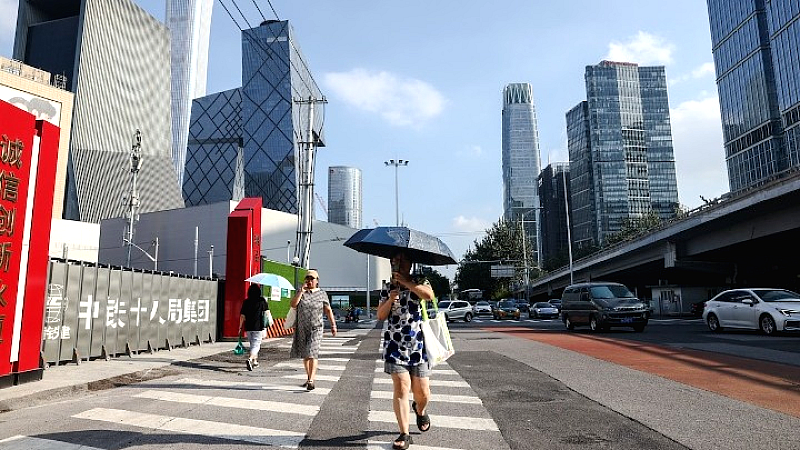 Κίνα: Εντυπωσιακή αύξηση 16,2% στις νέες επιχειρήσεις με ξένη χρηματοδότηση