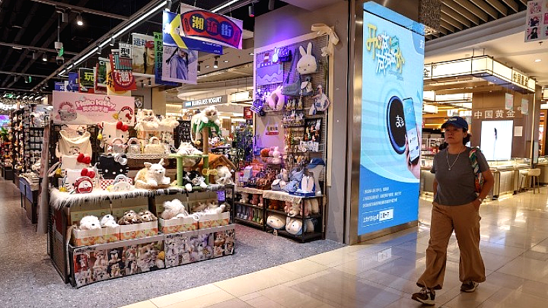 Σημαντική αύξηση 4,5% στις πωλήσεις λιανικής καταναλωτικών αγαθών στην Κίνα