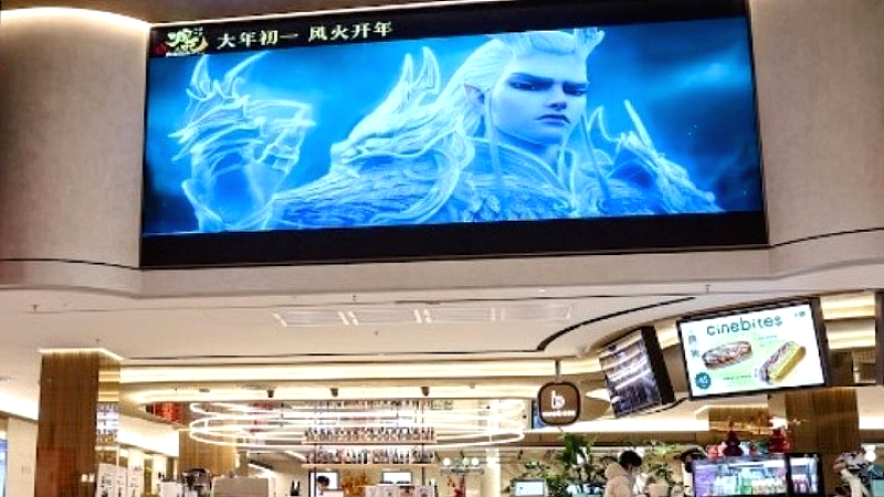 Ανατρεπτικά νούμερα στο κινεζικό box office: Φέτος, τα έσοδα ξεπέρασαν τα περσινά