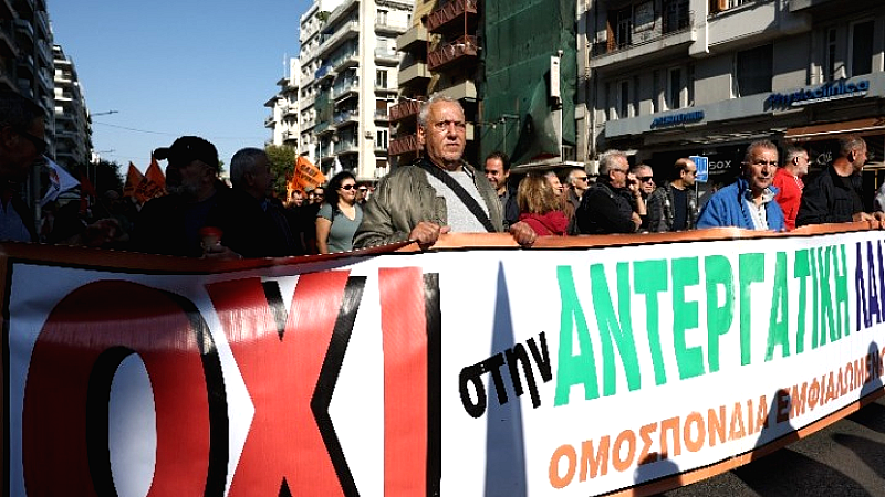 Διαμαρτυρίες στη Θεσσαλονίκη στο πλαίσιο 24ωρης απεργίας