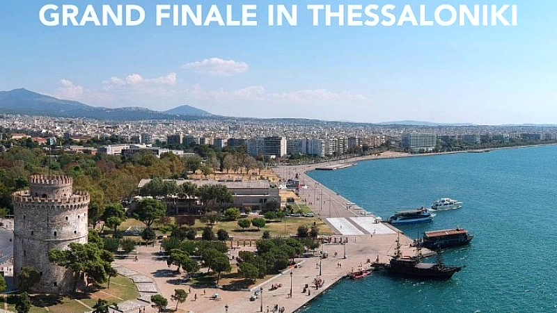 Η Θεσσαλονίκη φιλοξενεί τους κορυφαίους επαγγελματίες της διεθνούς οπτικοακουστικής βιομηχανίας στο EAVE Producers Workshop 2025