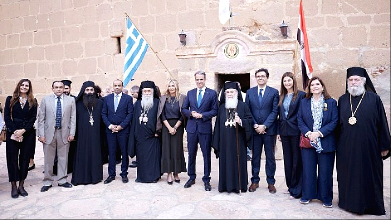 Κυριάκος Μητσοτάκης: Εθνικό καθήκον το διαρκές ενδιαφέρον για την πνευματική αποστολή της Μονής Αγίας Αικατερίνης