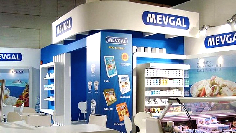 ΜΕΒΓΑΛ: Νέα επένδυση για την ενίσχυση της παραγωγικής δυναμικότητας