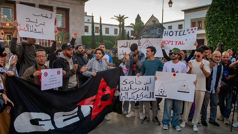 Μαρόκο: Καινοτόμα μέτρα για νεολαία και κοινωνικές μεταρρυθμίσεις προτείνει η κυβέρνηση