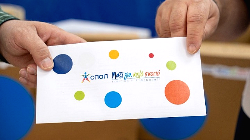 Η πρωτοβουλία «Μαζί για Καλό Σκοπό» του ΟΠΑΠ: Φορείς αλλαγής στην κοινωνία και στήριξη ευπαθών ομάδων σε όλη την Ελλάδα