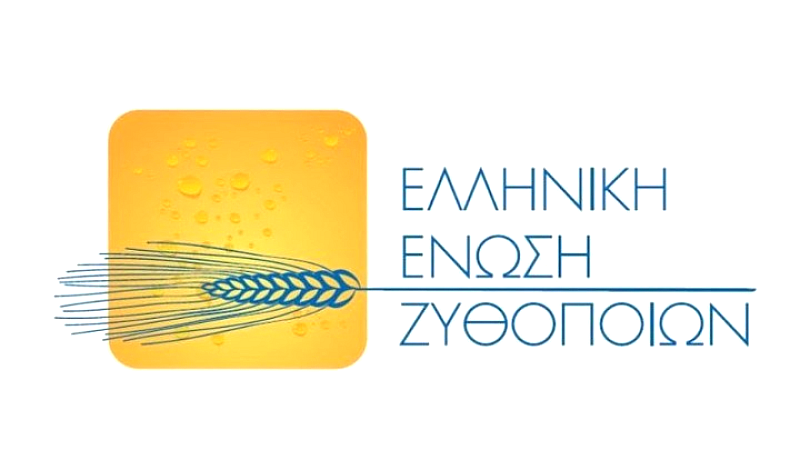 Εντυπωσιακή συμμετοχή στα Ανοιχτά Ζυθοποιεία 2025 σε όλη την Ελλάδα