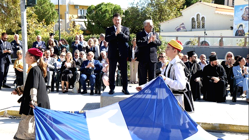 Ο Νίκος Χαρδαλιάς για την Εθνική Επέτειο: «Το διαχρονικό ΟΧΙ των Ελλήνων δείχνει τον δρόμο της ευθύνης και της συλλογικής δύναμης»