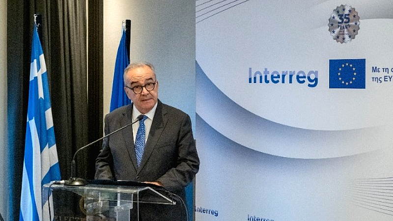 Σχεδιασμός για την επόμενη προγραμματική περίοδο του Interreg 2028 – 2034