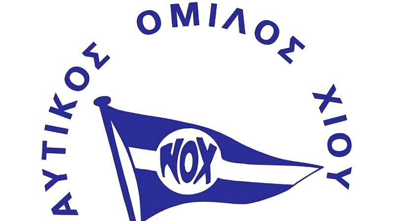 Η έκρυθμη κατάσταση του κολυμβητηρίου Χίου προκαλεί την αντίδραση του Ναυτικού Ομίλου