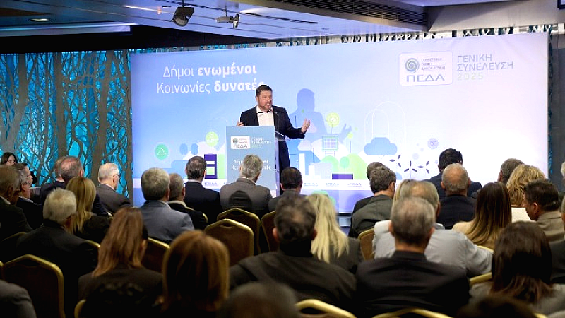 Η ενωμένη Αυτοδιοίκηση ως προϋπόθεση επιτυχίας κατά τον Νίκο Χαρδαλιά