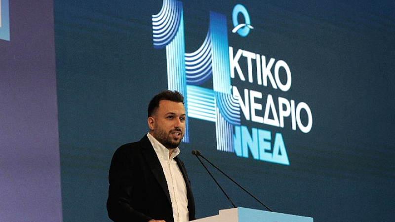 Επιτυχημένη ολοκλήρωση του 14ου Τακτικού Συνεδρίου της ΟΝΝΕΔ: Η στιγμή που περιμέναμε