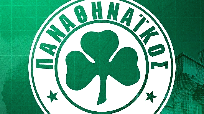 Παναθηναϊκός: Σοβαρός υποψήφιος για τη θέση του αθλητικού διευθυντή ο Τζιανκάρλο Ρομαϊρόνε