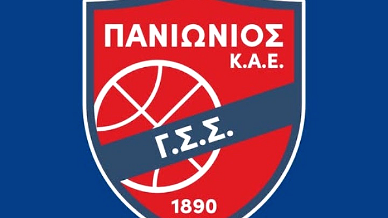 Πανιώνιος: Νέοι υπηρεσιακοί προπονητές οι Κρις Χουγκάζ και Νίκος Καραγιάννης