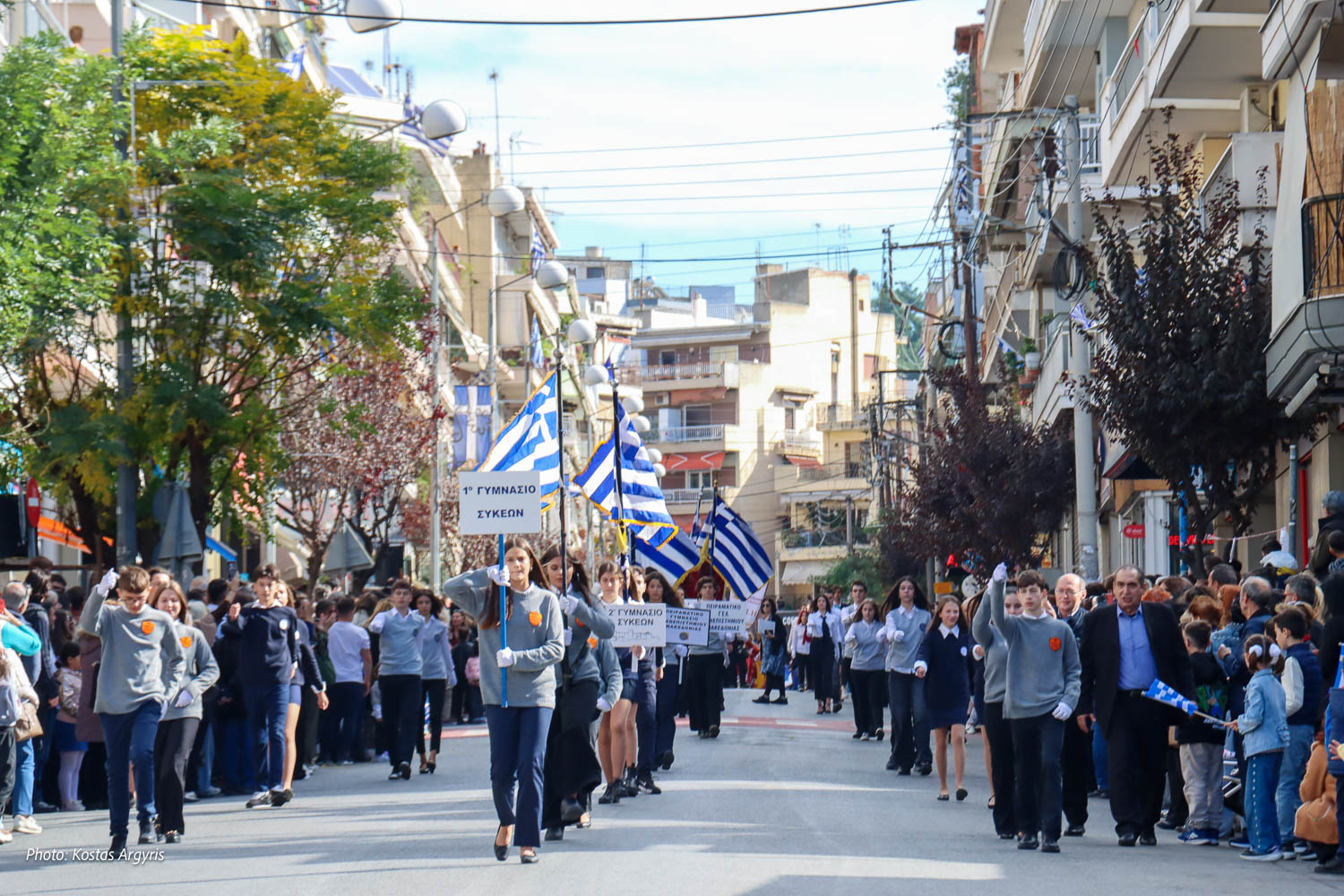 Δήμος Νεάπολης-Συκεών: Με λαμπρότητα τιμήθηκε η εθνική επέτειος του ΟΧΙ και του έπους του 1940