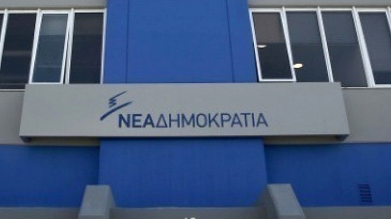 Νέα Δημοκρατία: Σημαντική ρύθμιση για τη σύνδεση του Εθνικού Αποθέματος με τον τζίρο πωλήσεων ζωικών προϊόντων
