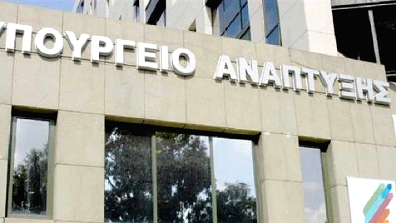 Ποια είναι η αποστολή της Ανεξάρτητης Αρχής Εποπτείας της Αγοράς και Προστασίας του Καταναλωτή