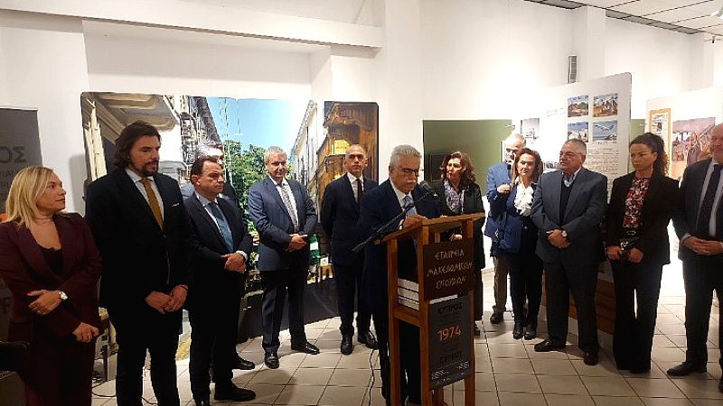 Εγκαινιάστηκε η έκθεση “Κύπρος 1974 – Η μνήμη είναι η μόνη πατρίδα των ανθρώπων” στη Θεσσαλονίκη