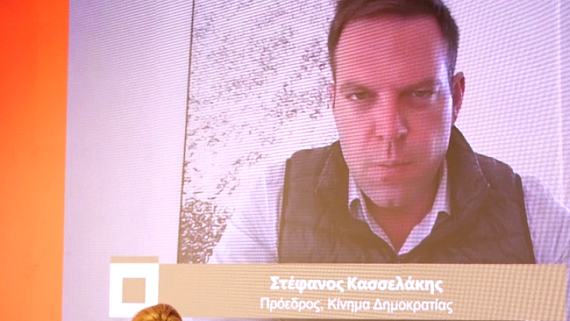Κασσελάκης: Σοβαρά προβλήματα στη Θράκη και κυβερνητική προστασία υπουργών