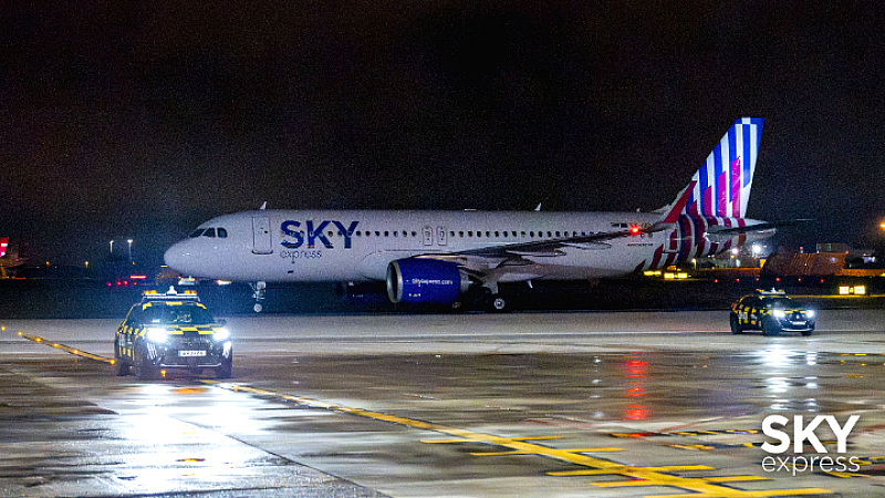 SKY express: Νέα απευθείας σύνδεση της Αθήνας με τη Λισαβόνα