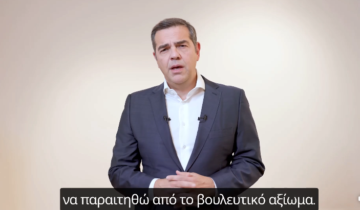 Ποιοι βουλευτές του ΣΥΡΙΖΑ θα πορευτούν με τον Αλέξη Τσίπρα – Τα πρώτα ονόματα που ακούγονται
