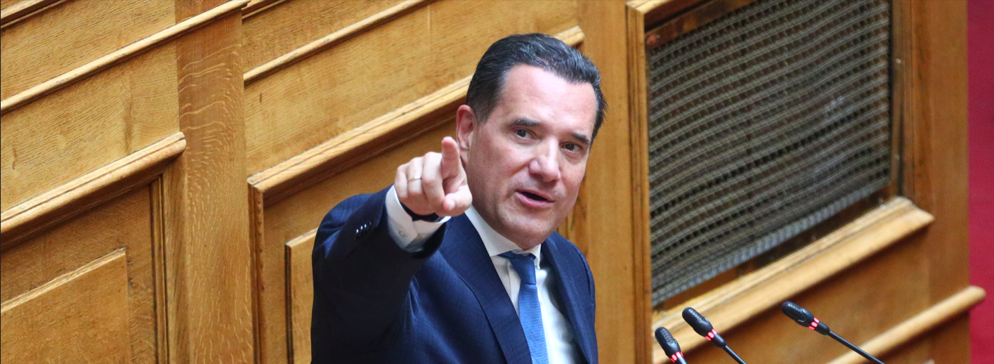 Γεωργιάδης: «Δεν σας απήγαγε κανείς, πήγατε για τη selfie στη Γάζα» — Πέρκα: «Θα ξαναπάω»