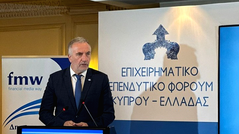 Συνεργασία Ελλάδας-Κύπρου: Πρότυπο καινοτομίας στην Ανατολική Μεσόγειο