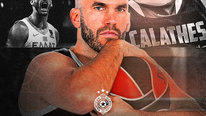 Ο Νίκος Καλάθης υπογράφει στην Παρτιζάν του Ζέλικο Ομπράντοβιτς