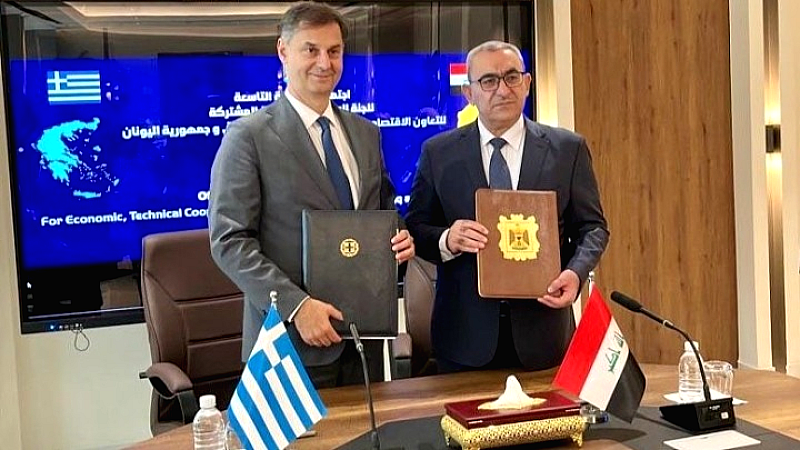 Σημαντική επίσκεψη του υφυπουργού Εξωτερικών Χάρη Θεοχάρη στο Ιράκ για την 9η Μικτή Διυπουργική Επιτροπή