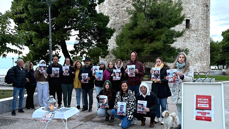 Μνήμη για τα θύματα της επίθεσης της Χαμάς στον Λευκό Πύργο από την πρωτοβουλία «Πορεία της Ζωής»