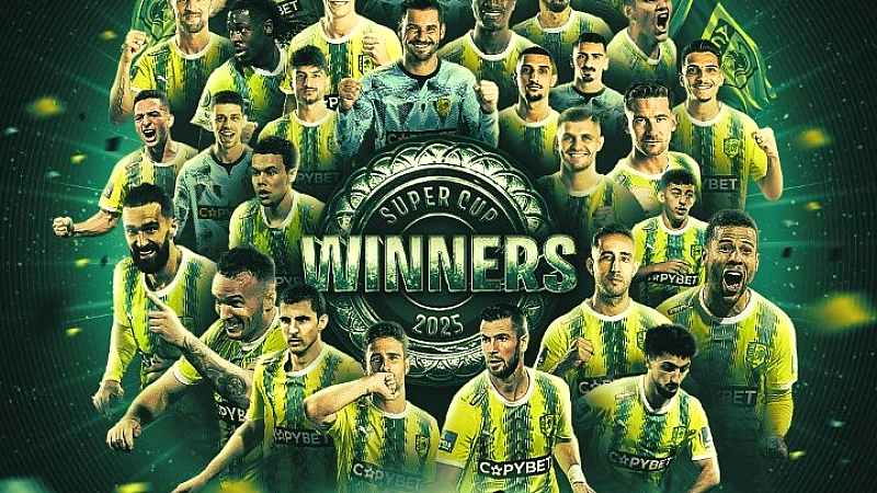 Super Cup Κύπρου: Η ΑΕΚ Λάρνακας κατακτά τον τίτλο στα πέναλτι απέναντι στην Πάφο