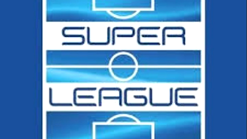 Super League: Σήμερα ξεκινούν οι μάχες της 6ης αγωνιστικής με τρεις αναμετρήσεις