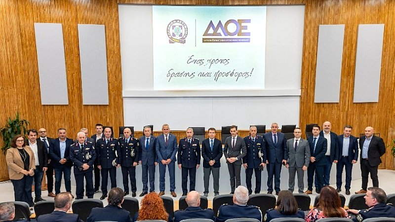 Γιορτή στη ΓΑΔΑ: Ένας χρόνος δράσης του «ελληνικού FBI» και οι αξιοσημείωτες επιτυχίες του