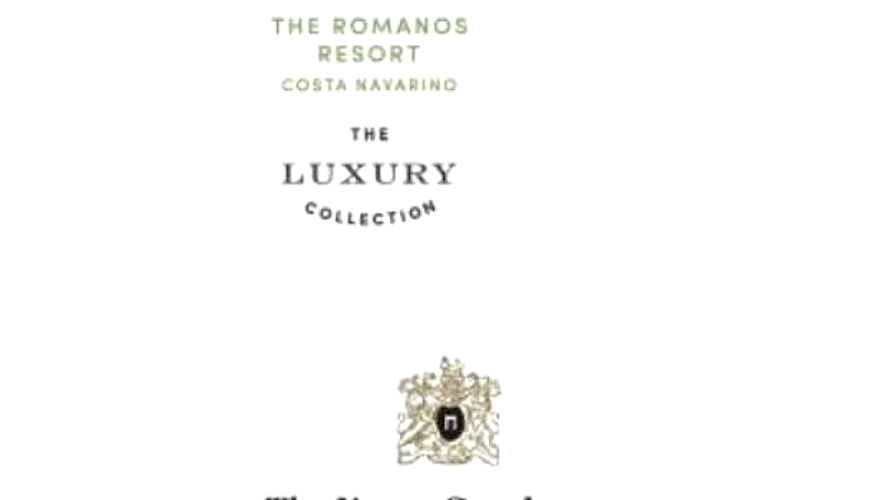 Η νέα σειρά «Romanos by the Naxos Apothecary» από το The Romanos Resort