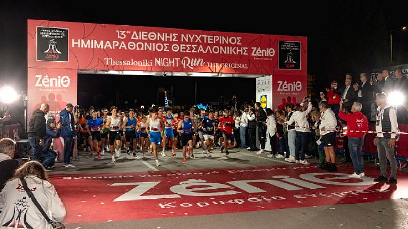 Θεσσαλονίκη: Διεθνής νυχτερινός ημιμαραθώνιος με συμμετοχή 10.000 δρομέων από πέντε ηπείρους